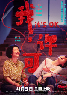 91热久久免费频精品动漫99